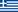 Ελληνικά (Ελλάδα) Ελληνικά (Ελλάδα)